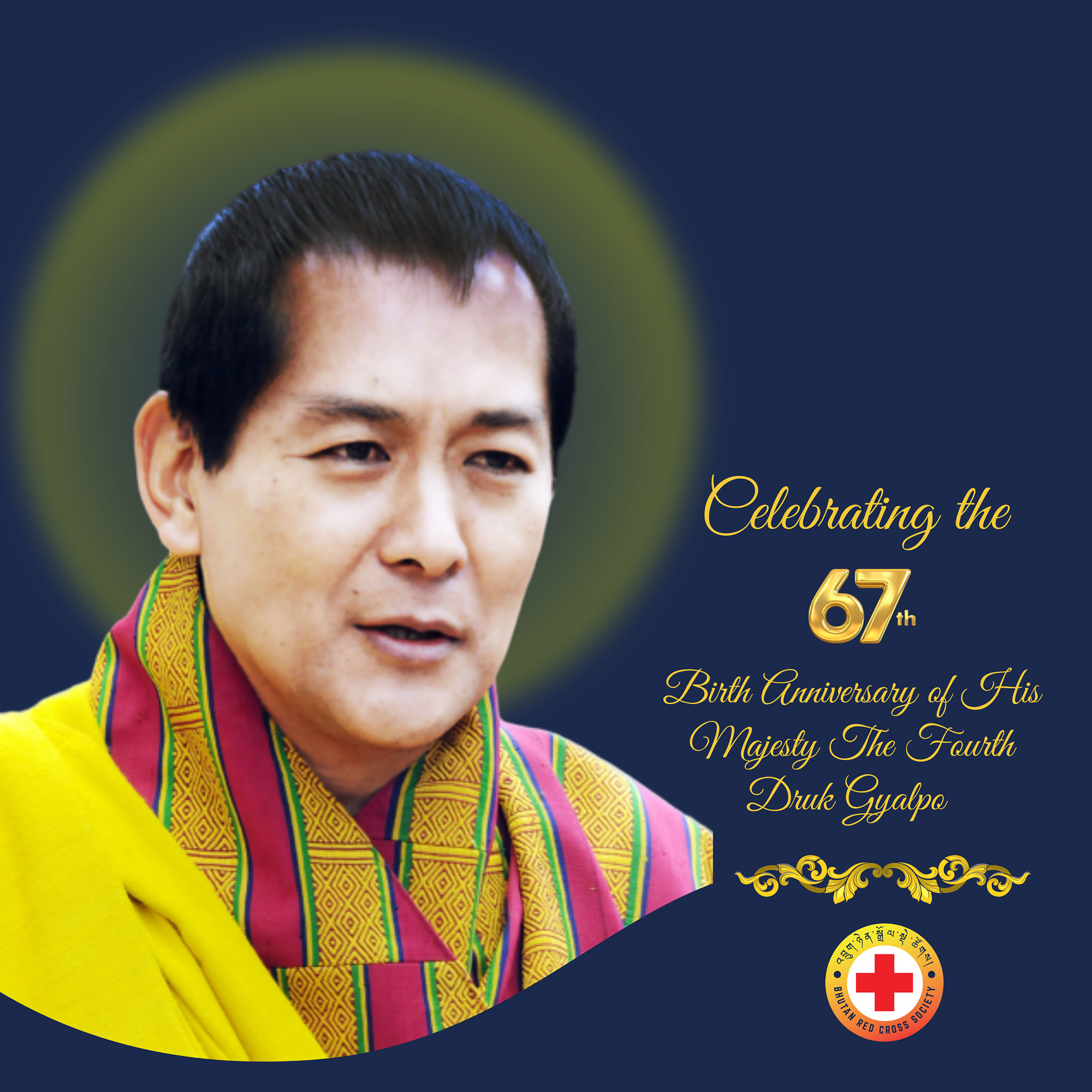 Birth Anniversary Of His Majesty The Fourth King Bhutan Red Cross Society